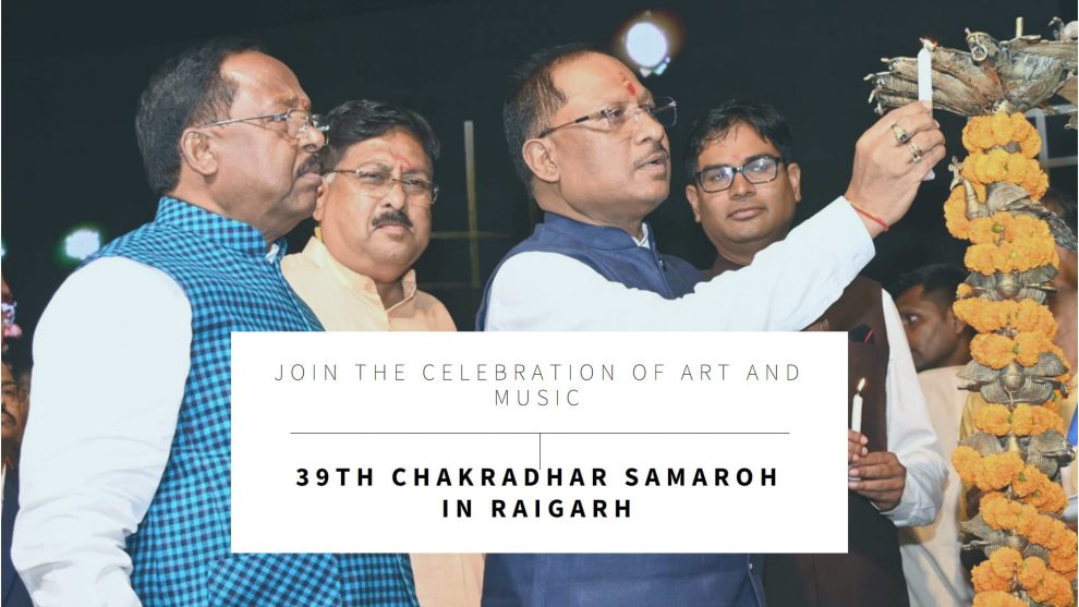 39th Chakradhar Samaroh