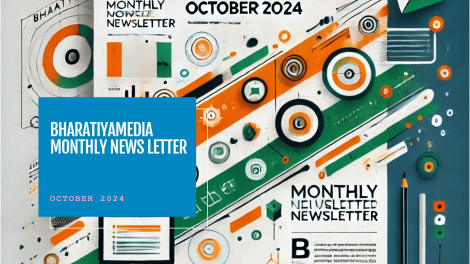 BharatiyaMedia Monthly News Letter